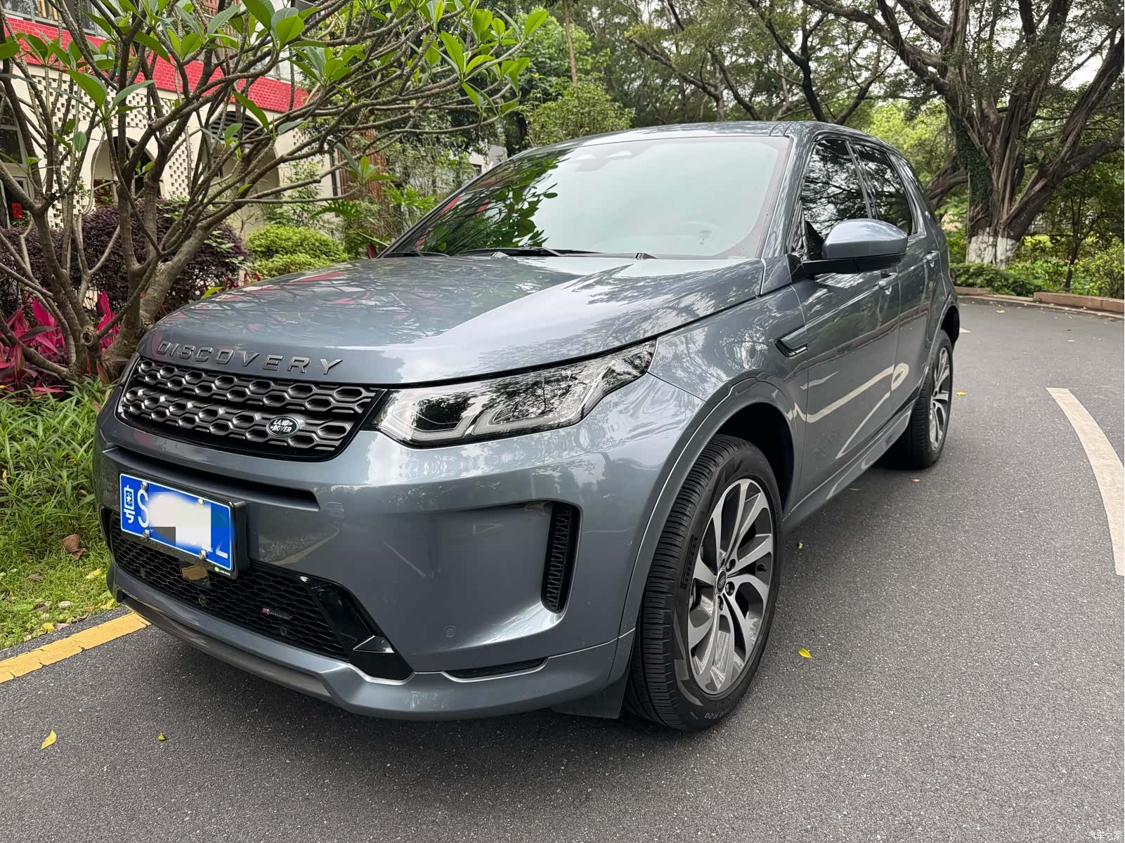 Land Rover Discovery, 2023 1