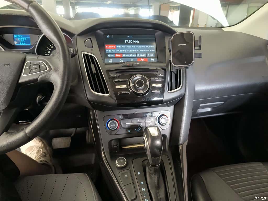 Ford Focus, 2017 10