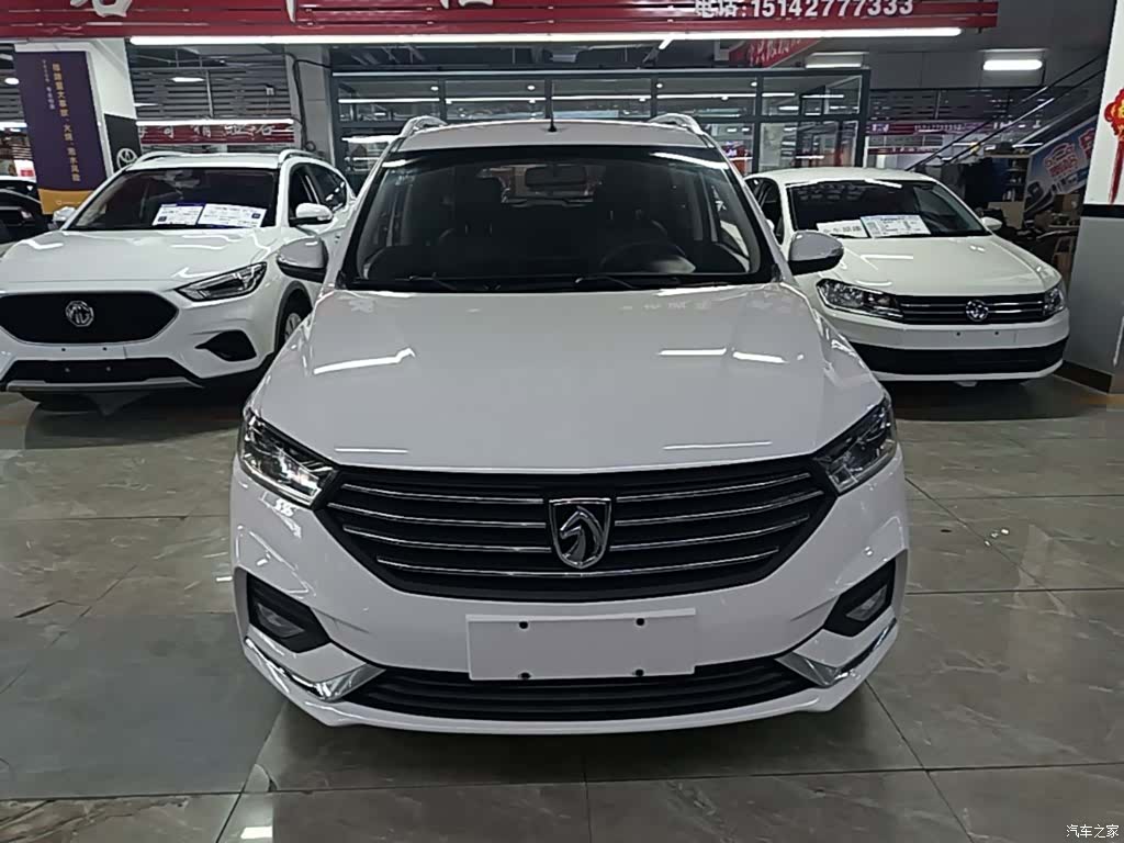 Wuling 360, 2018 3
