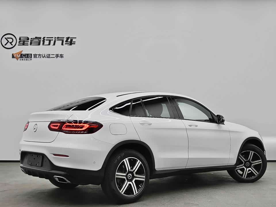 Mercedes-Benz GLC Coupe