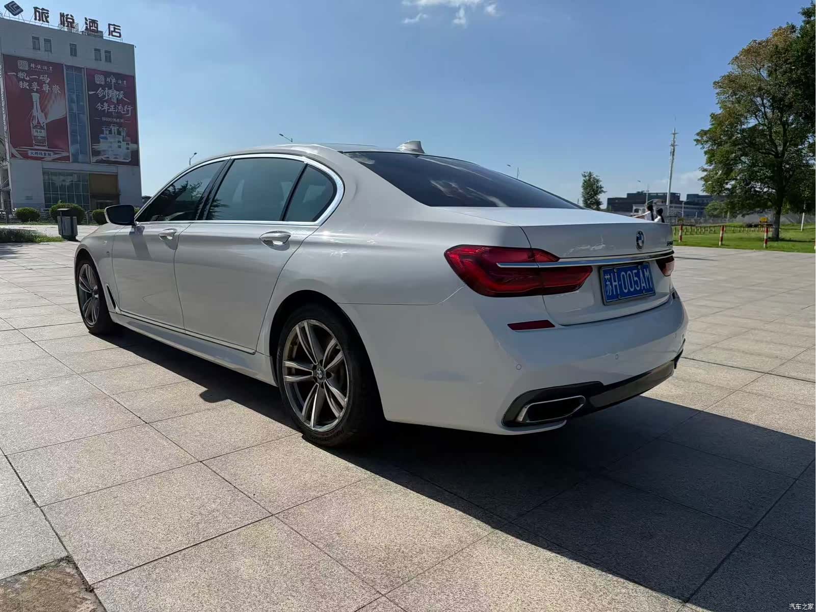 BMW 7 Series, 2017 9