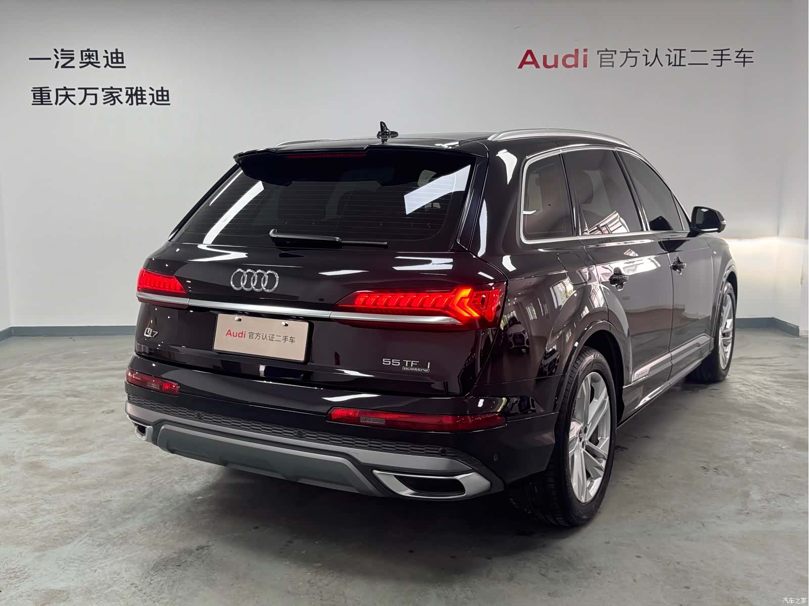 Audi Q7, 2021 4