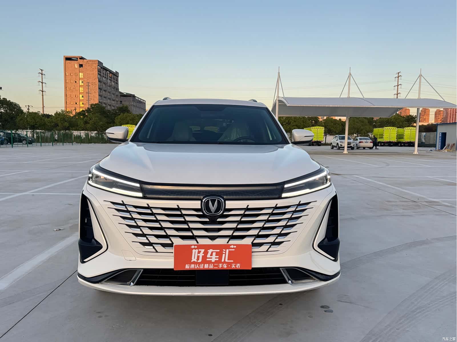 Changan CS75, 2023 2