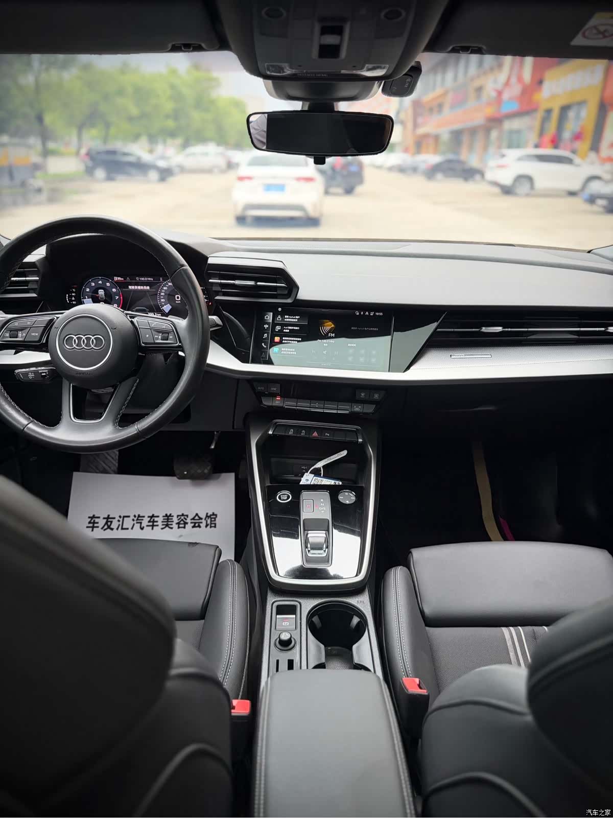 Audi A3, 2023 23
