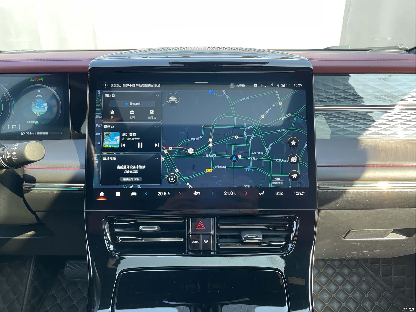 Trumpchi M8, 2023 15