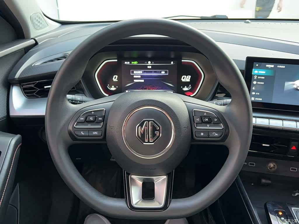 MG MG5, 2020 7