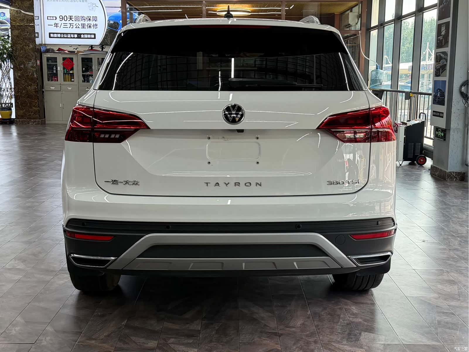Volkswagen Tayron, 2022 4