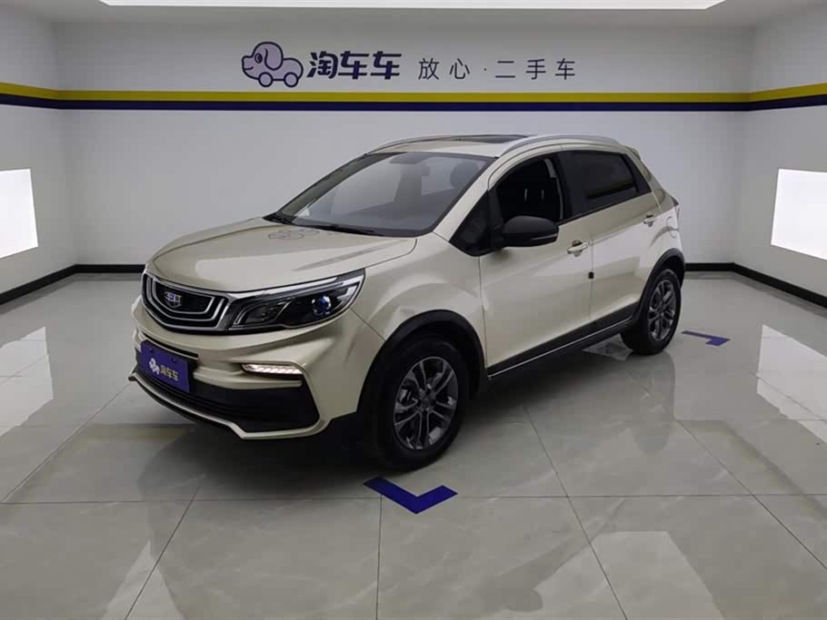 Geely Vision X3