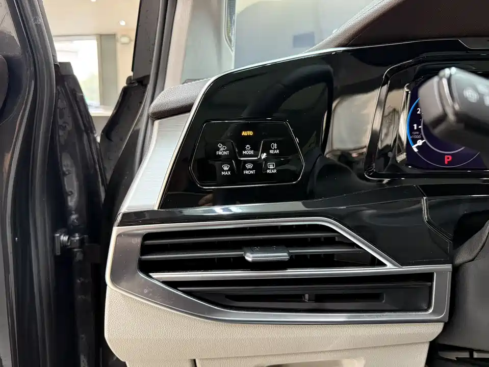 Volkswagen Lanjing