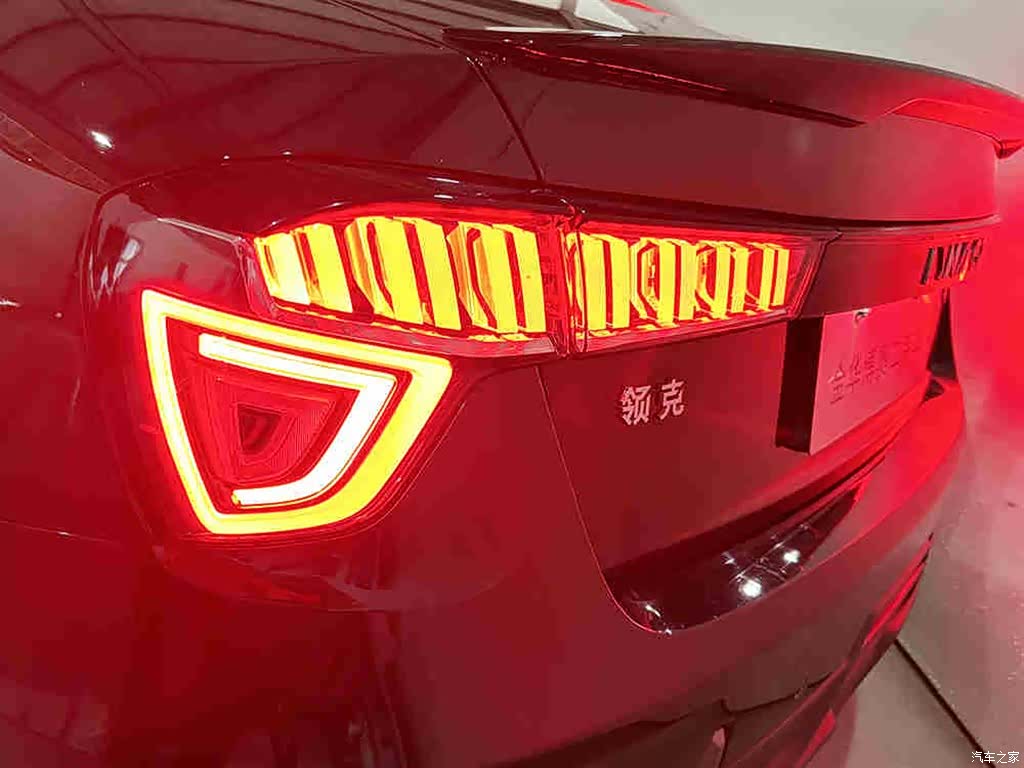 Lynk & Co 01, 2019 12