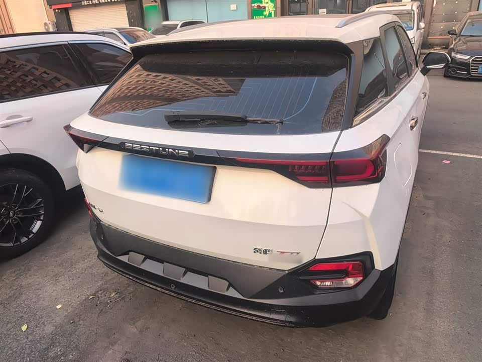 Besturn T77