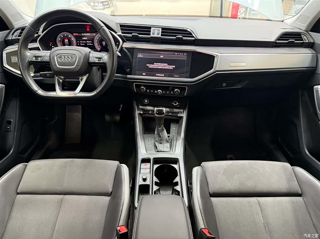 Audi Q3, 2022 20