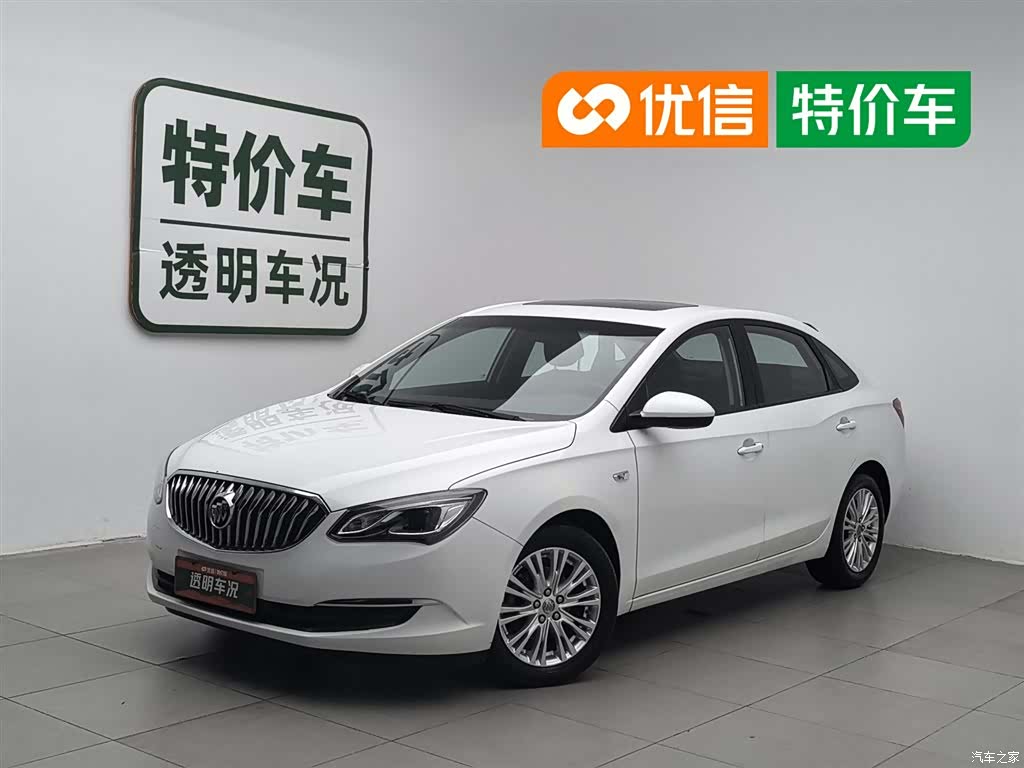 Buick 15N