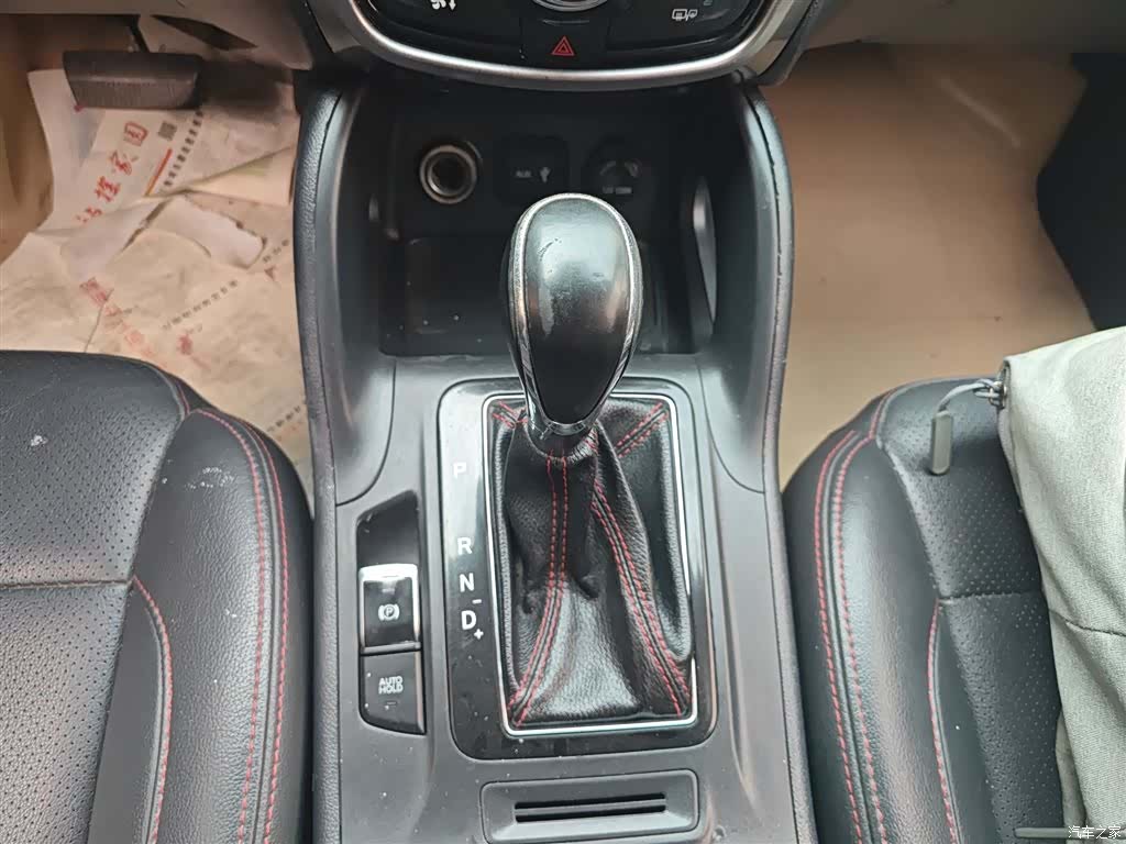 Changan CS75, 2017 14