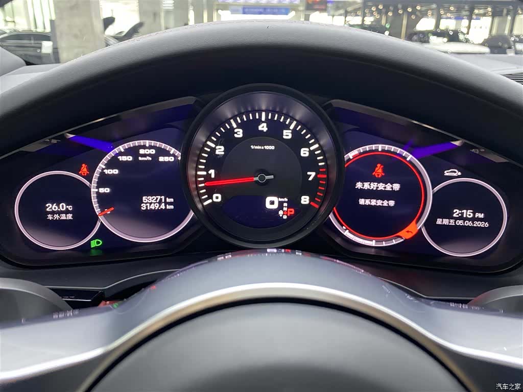 Porsche Cayenne, 2022 13