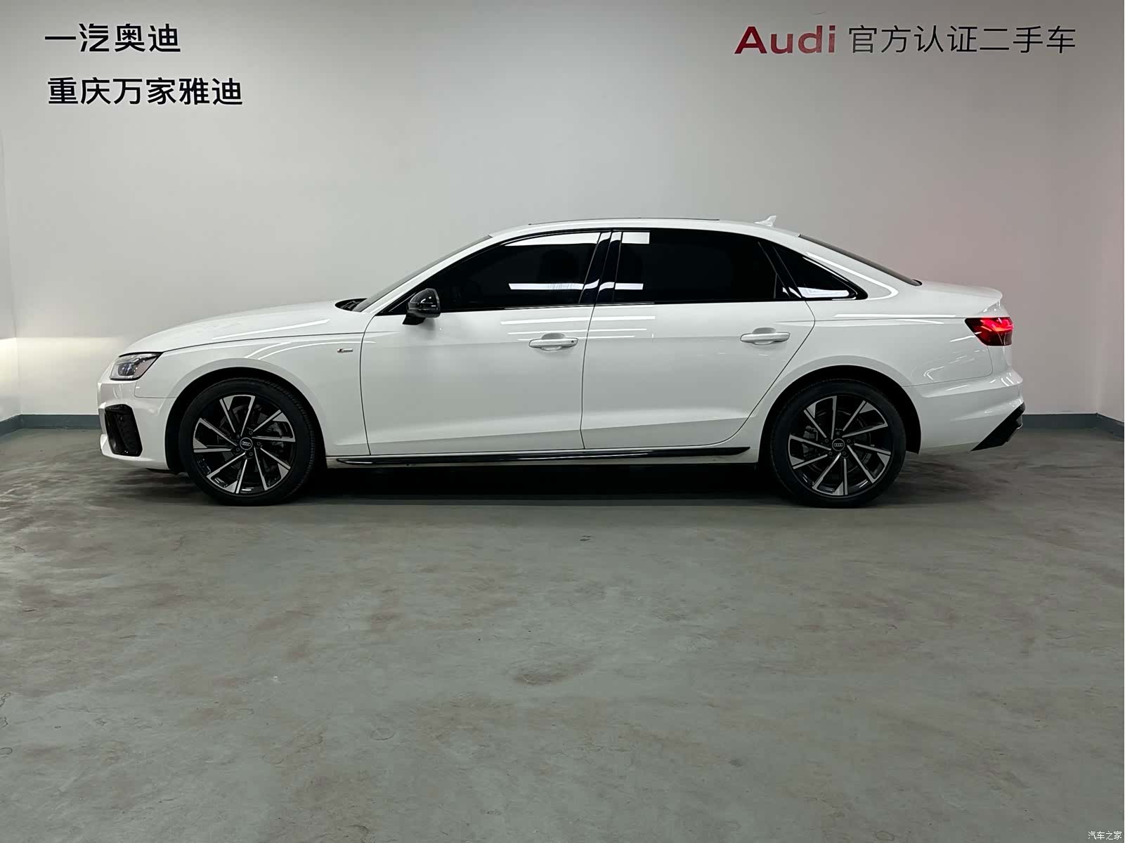 Audi A4L, 2023 4