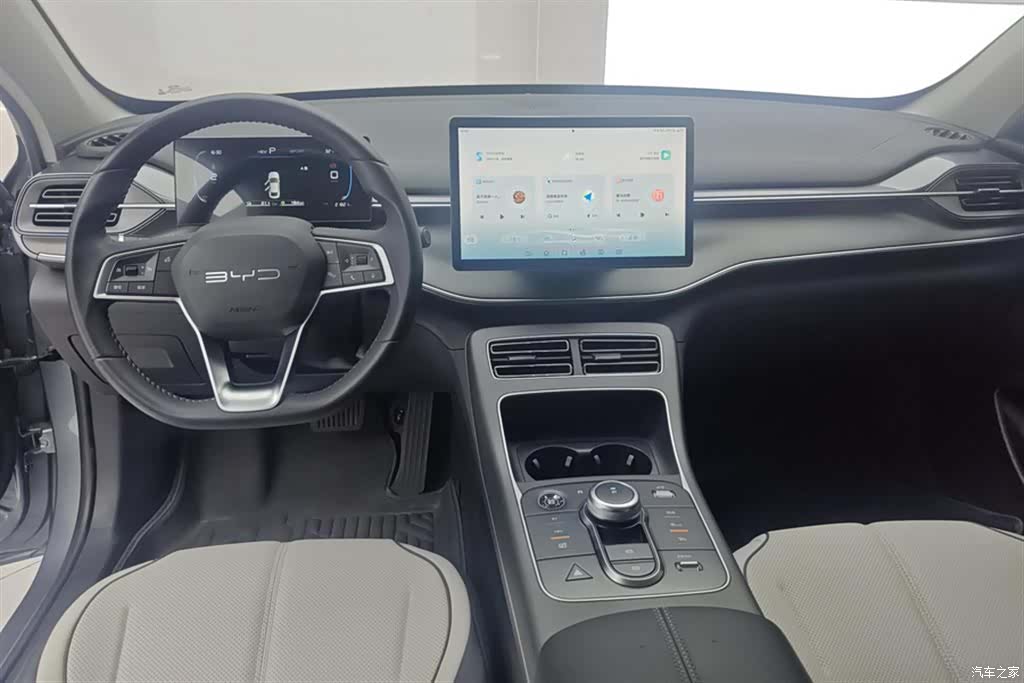 BYD Destroyer 05, 2024 12