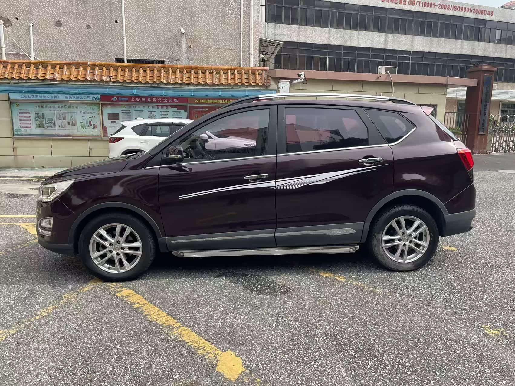 Wuling 560, 2017 8