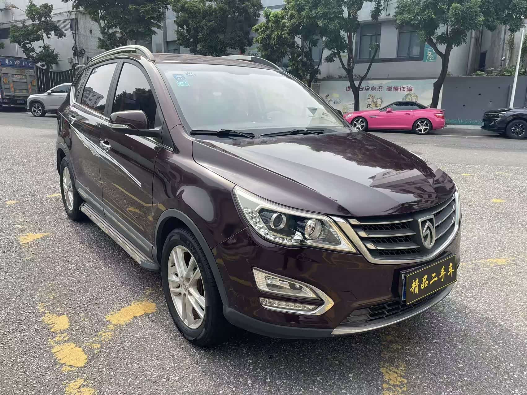 Wuling 560, 2017 3
