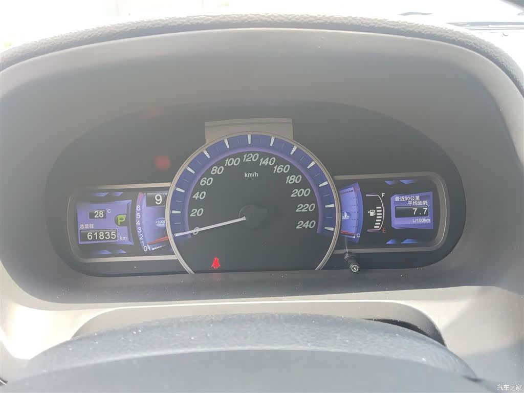 BYD S7, 2016 4