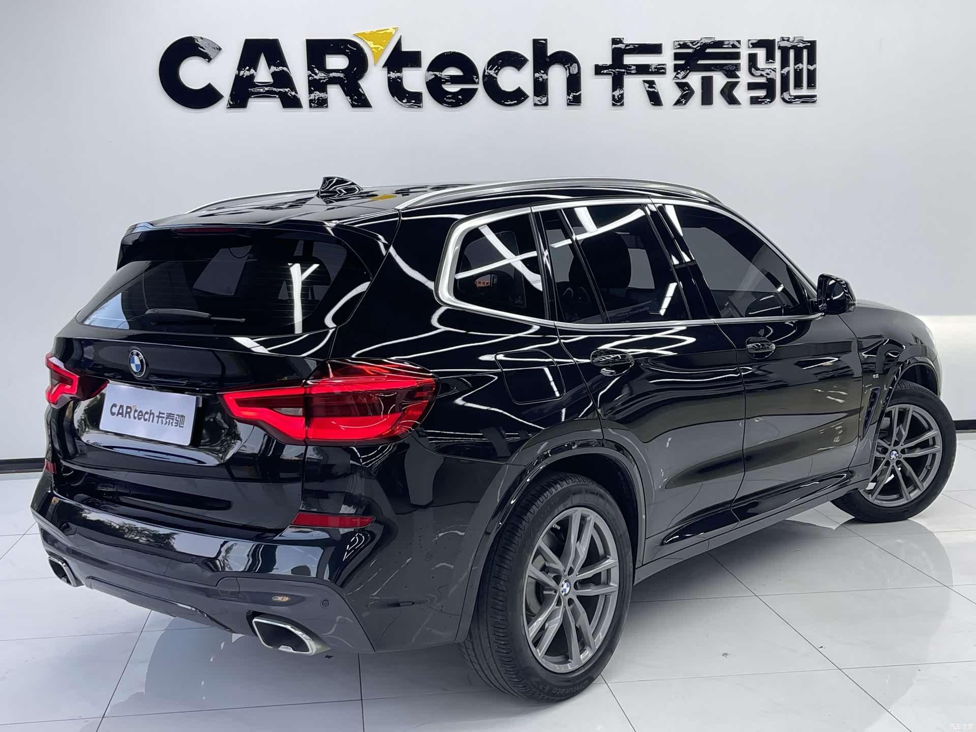 BMW X3, 2020 24