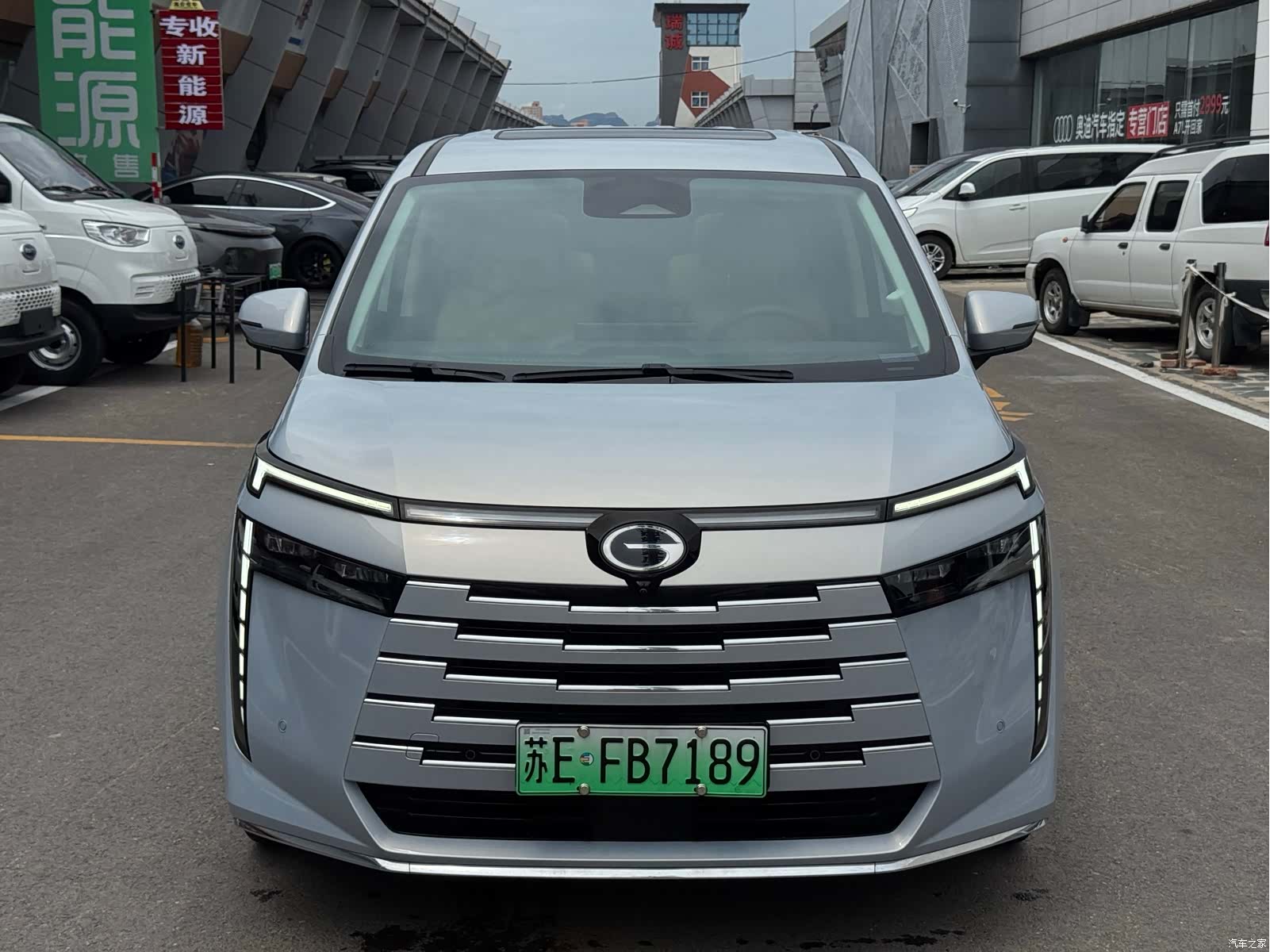 Trumpchi E8, 2024 2