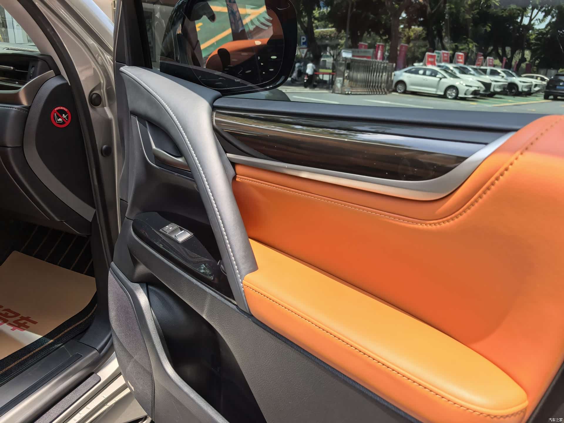 Lexus LX, 2019 15