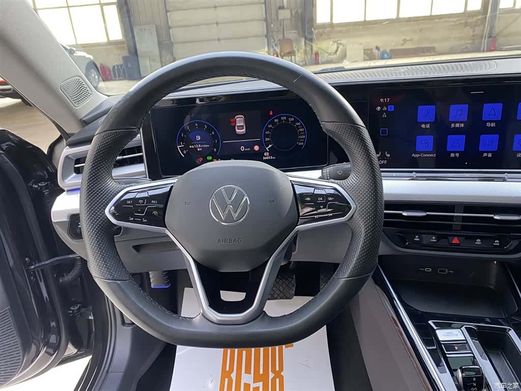 Volkswagen Lamando, 2022 15