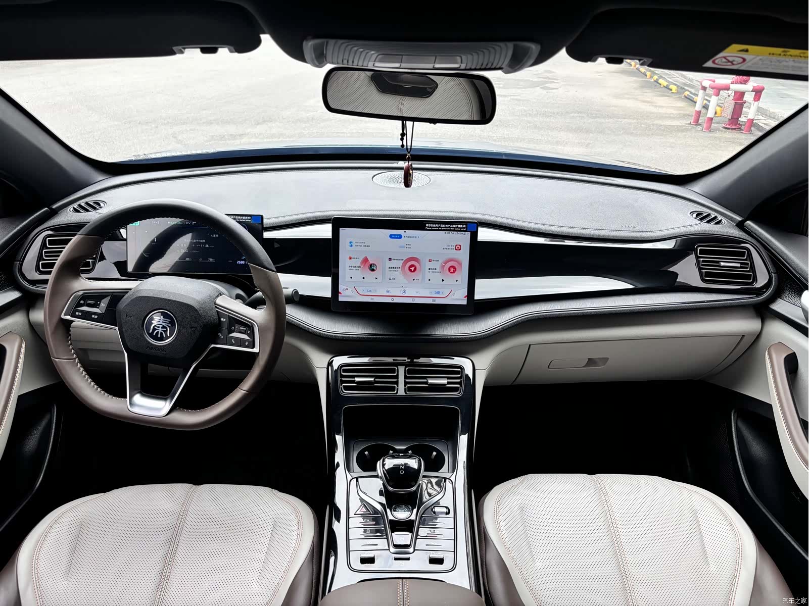 BYD Qin, 2024 10