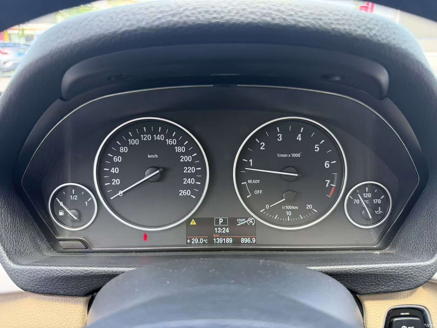 BMW 3 Series, 2015 15