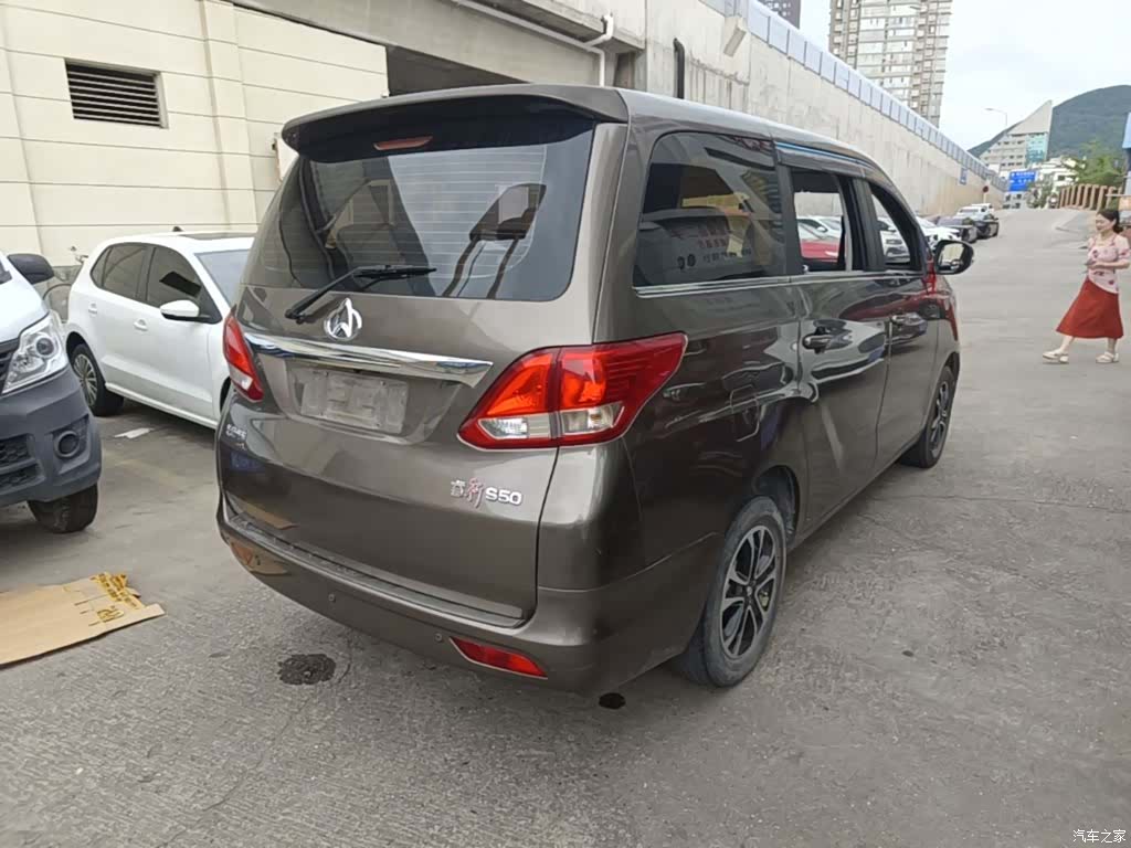 Changan S50, 2017 7