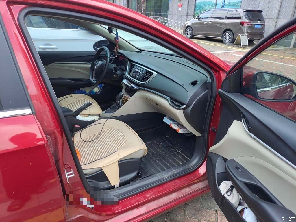 Buick 15N, 2016 20