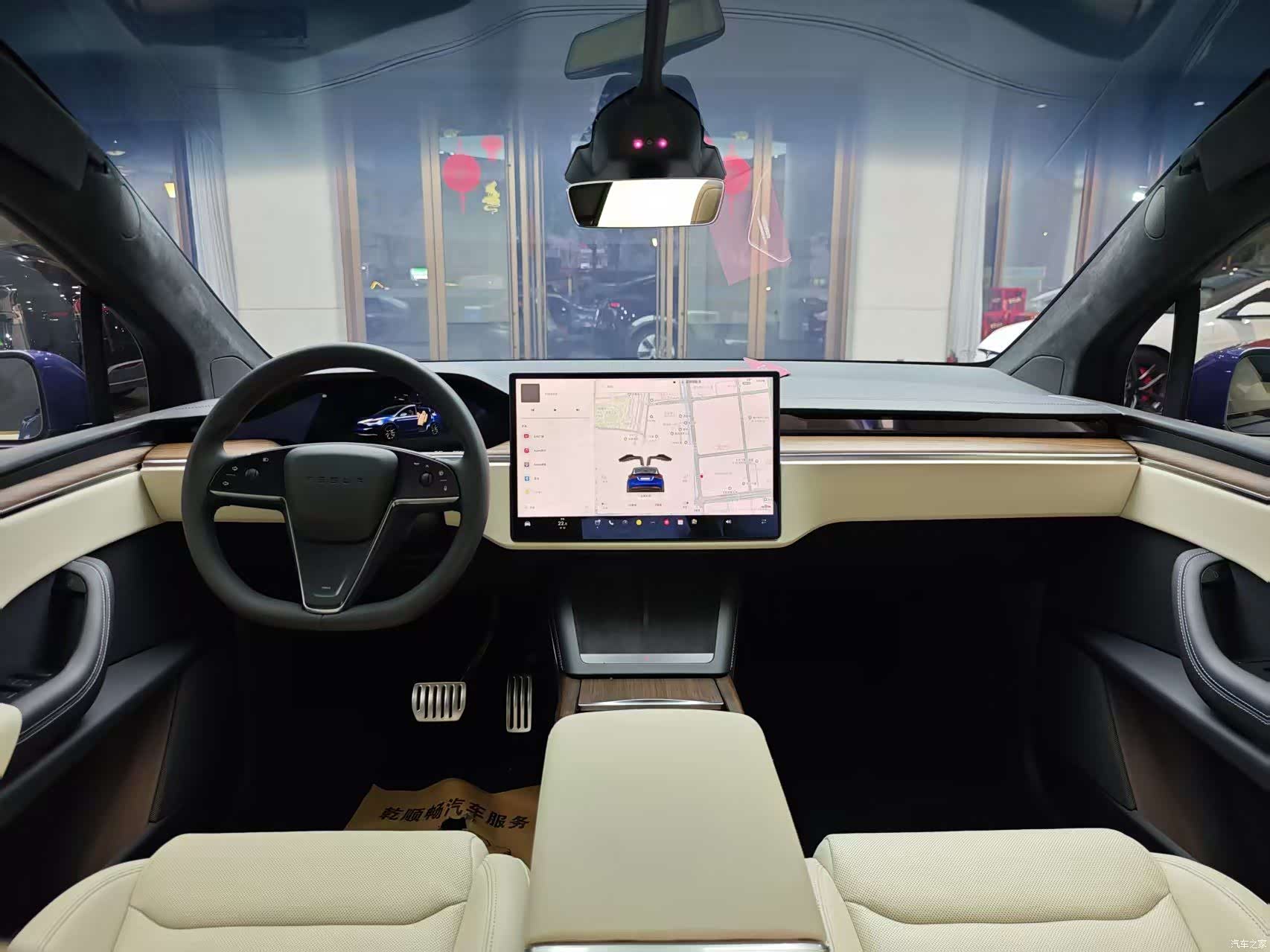 Tesla Model X, 2023 12