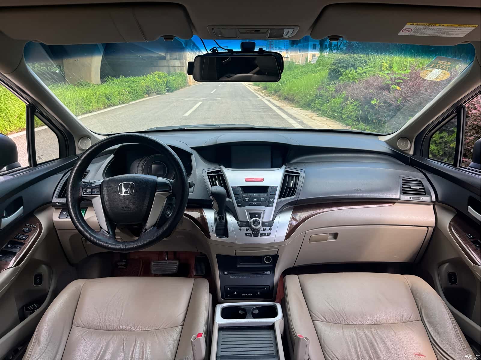 Honda Odyssey, 2015 4