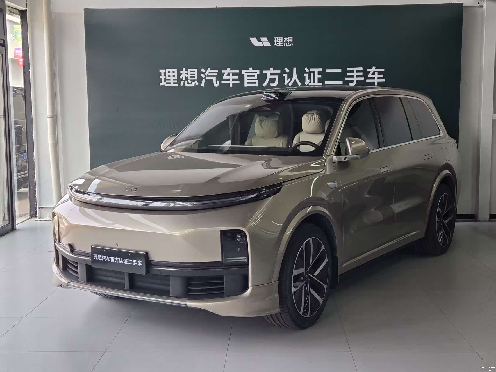 Li Auto L9, 2022 1