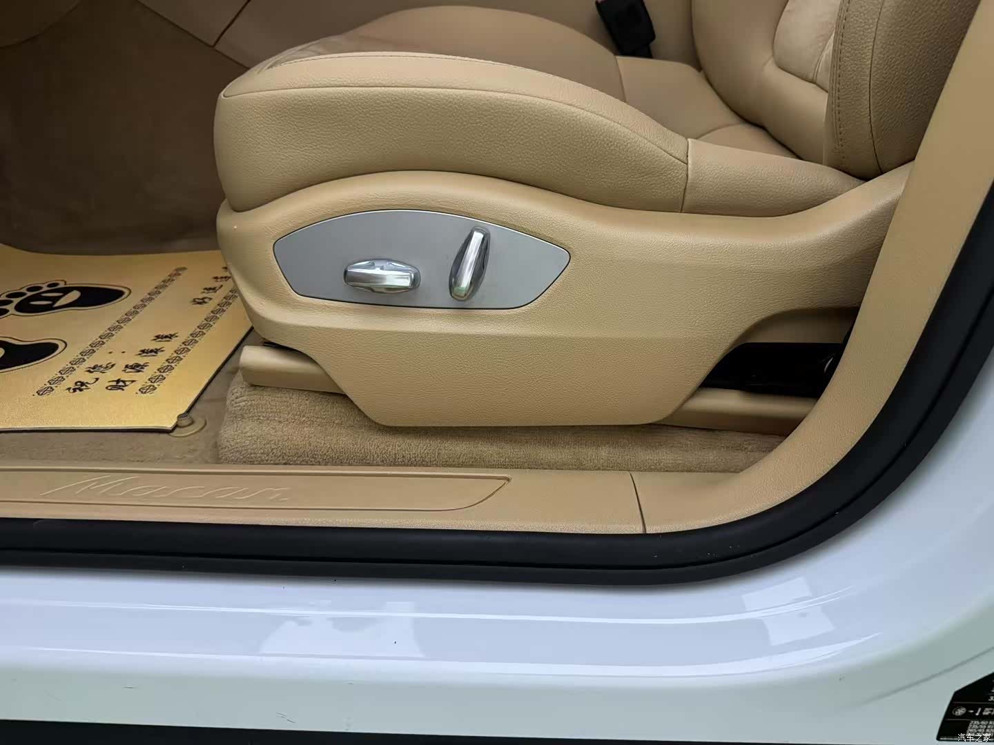 Porsche Macan, 2016 20