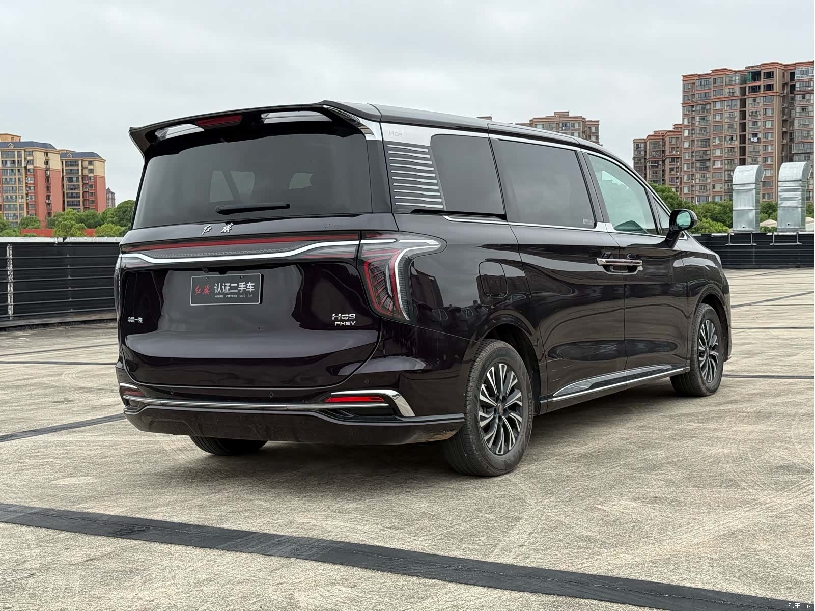 Hongqi HQ9, 2024 4