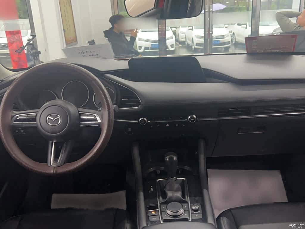 Mazda Mazda3, 2021 12