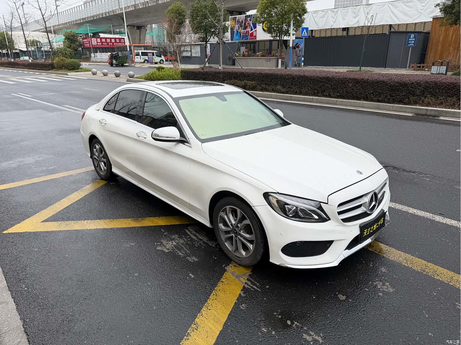 Mercedes-Benz C-Class, 2017 19