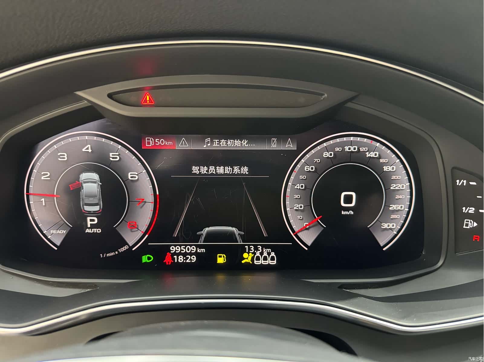 Audi A6L, 2020 40