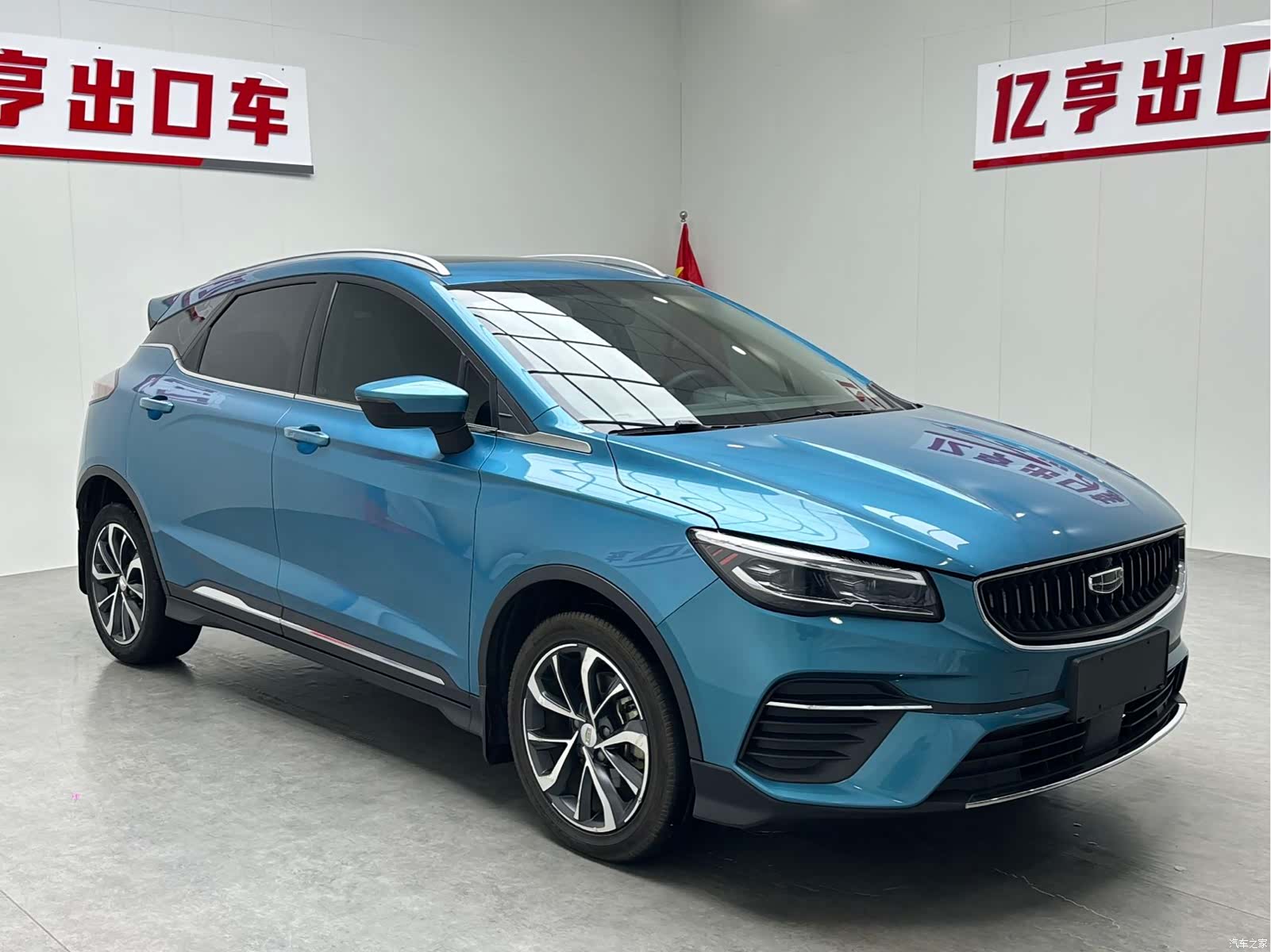 Geely Emgrand, 2022 3