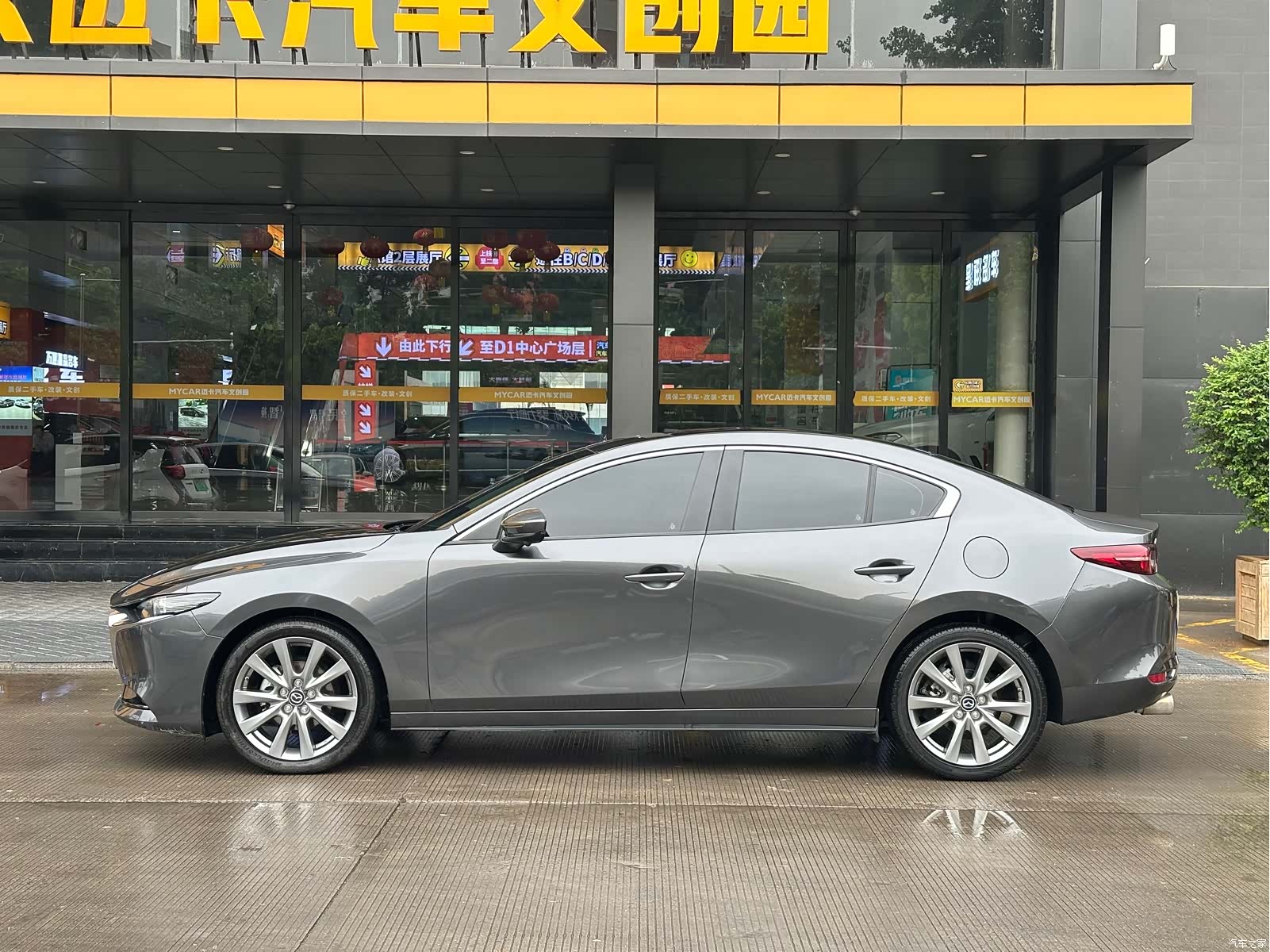 Mazda Mazda3, 2023 4