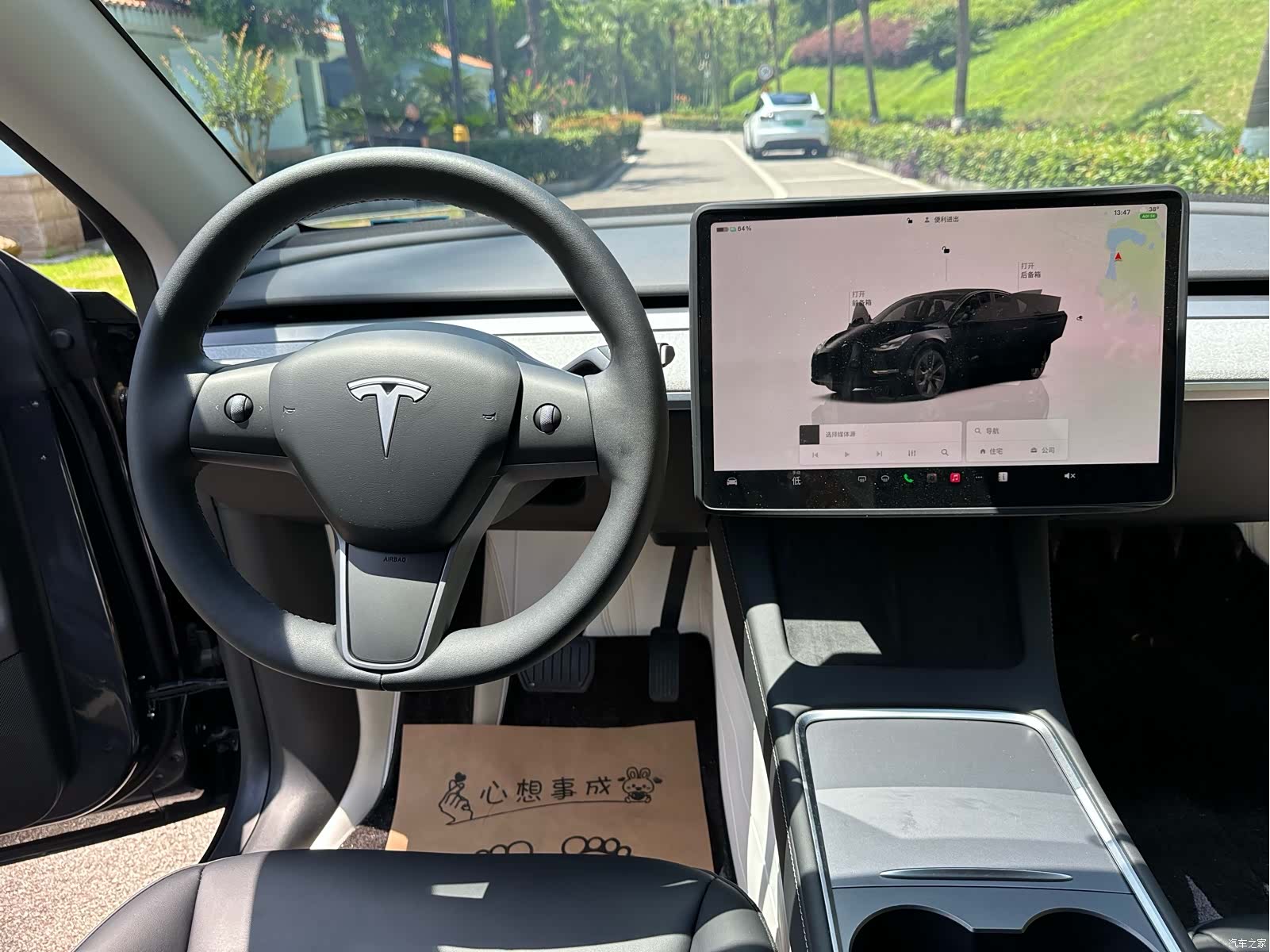 Tesla Model Y, 2024 6