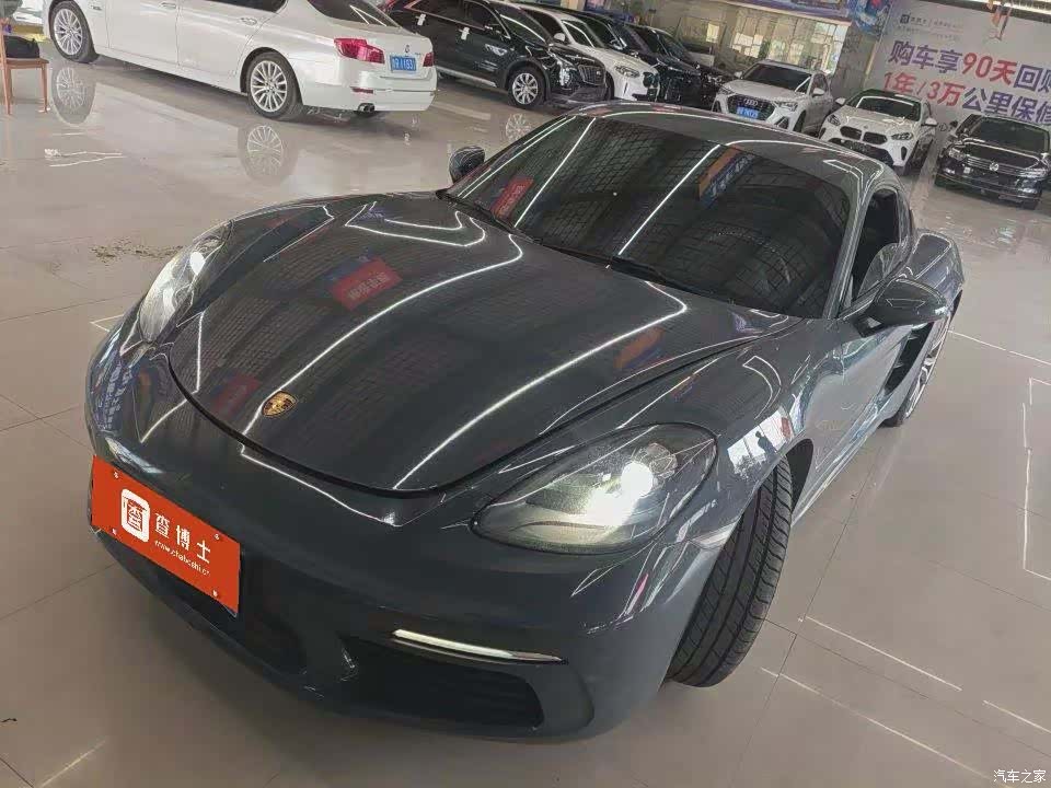 Porsche Cayman