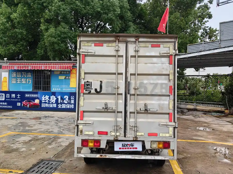 Wuling Wuling Rongguang Small Card