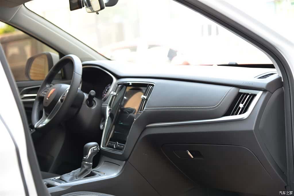 Roewe RX5, 2019 14