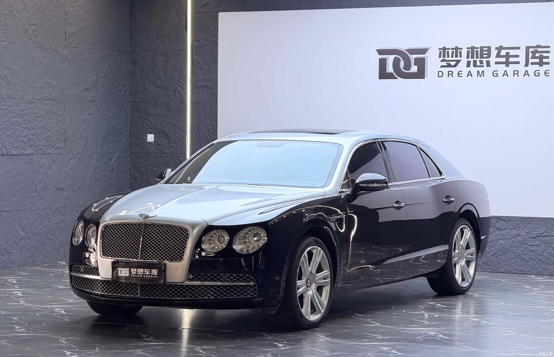Bentley Flying Spur
