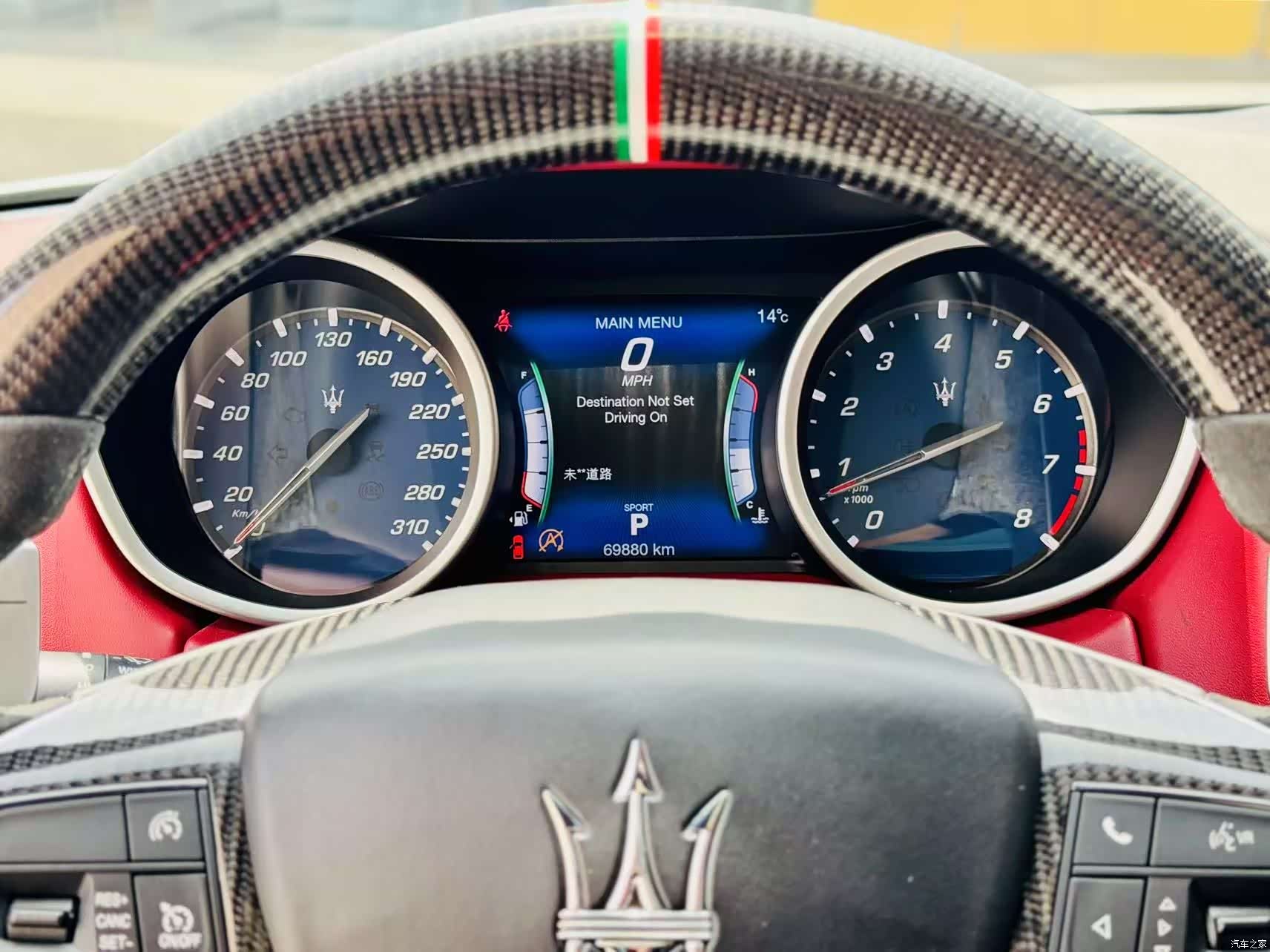 Maserati Ghibli, 2017 16