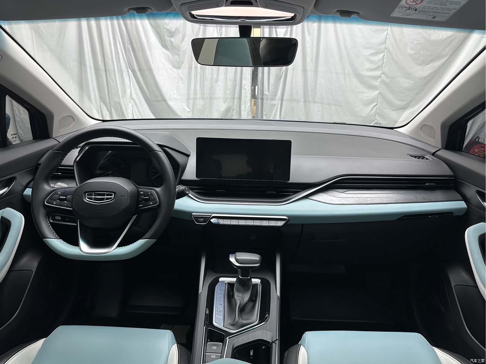 Geely Emgrand, 2022 все фото