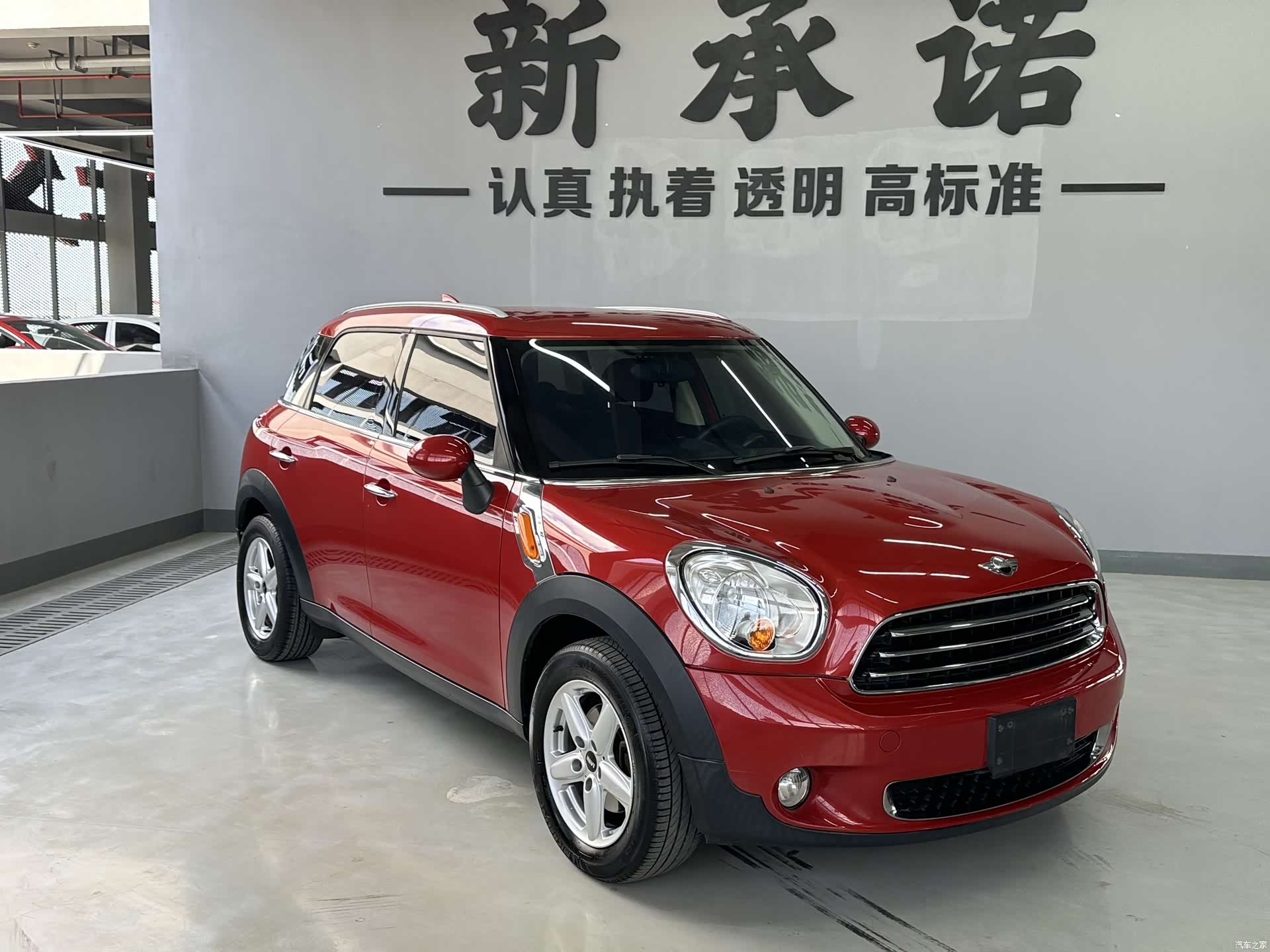 Mini Countryman, 2014 2